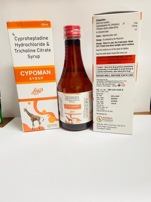 CYPOMAN-200ML-SYP