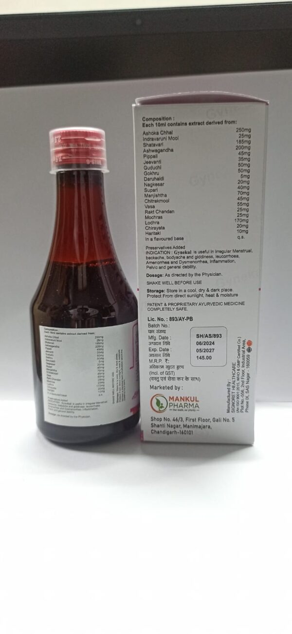 GYNEKUL-200ml-Syp - Image 2