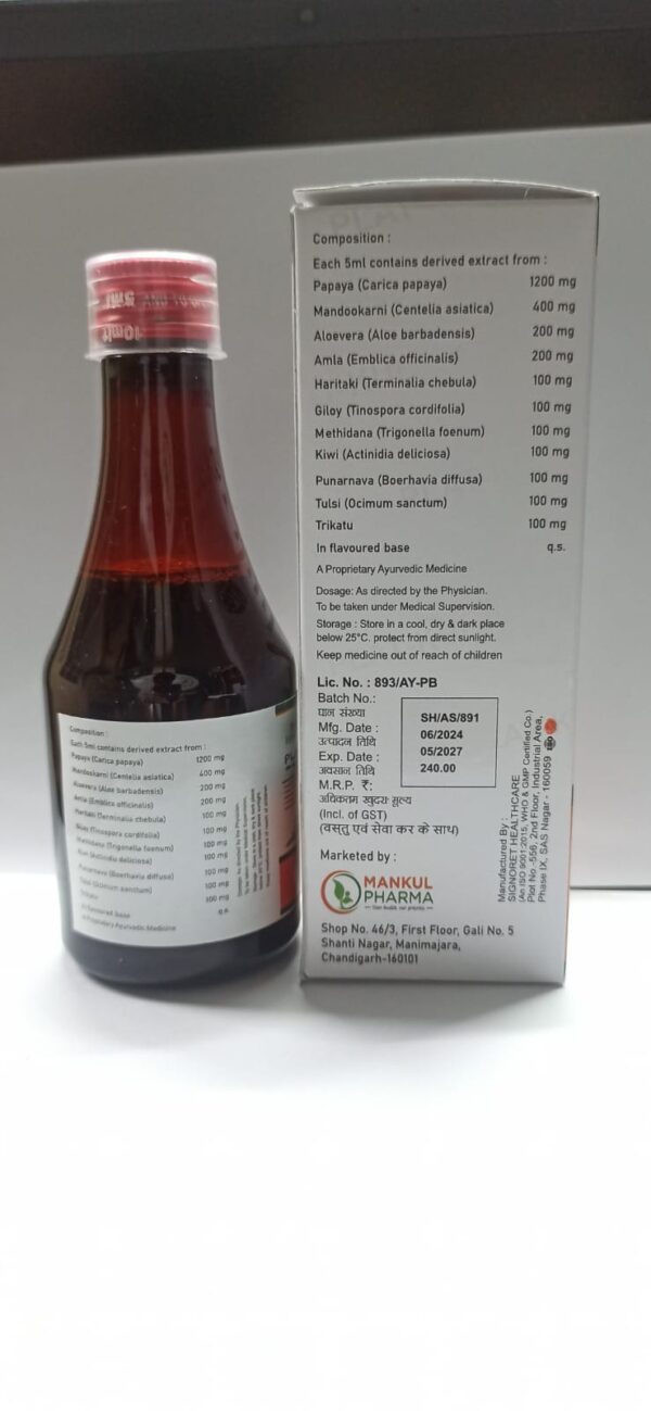 PLAT-KUL-200ML-SYP - Image 2
