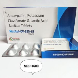 MOXIKUL-CV-625-LB-TAB
