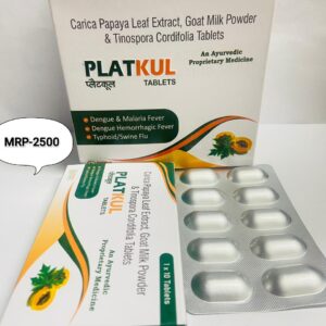PLAT-KUL-TAB