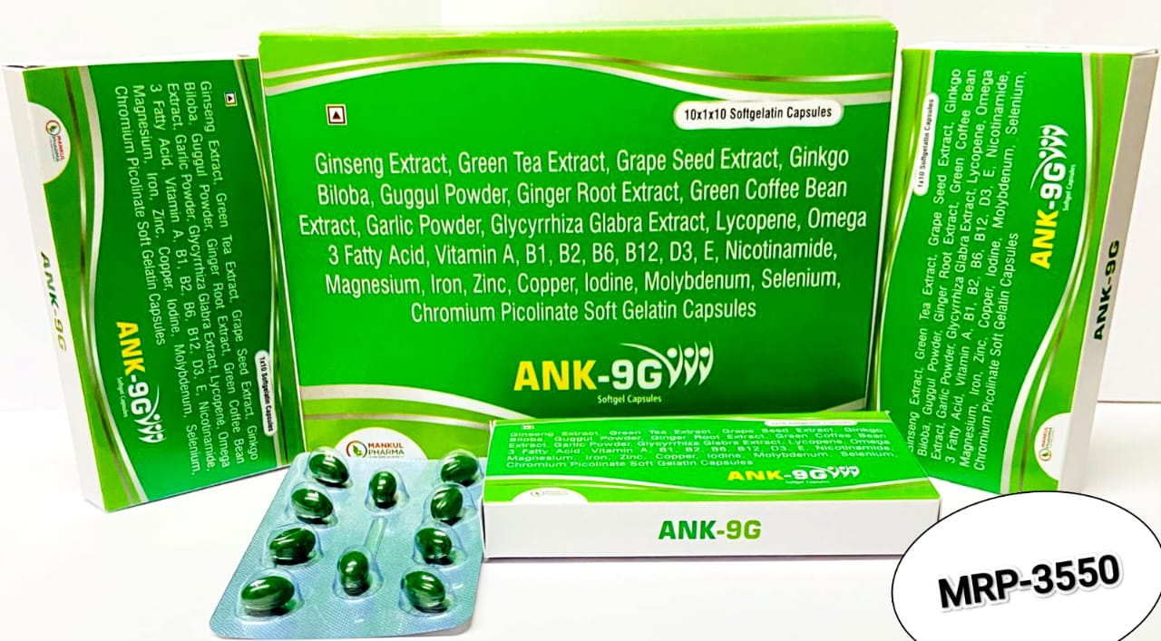 ANK-9G-CAP - Image 5