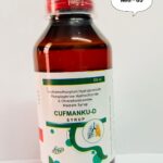 CUFMANKU-D-SYP